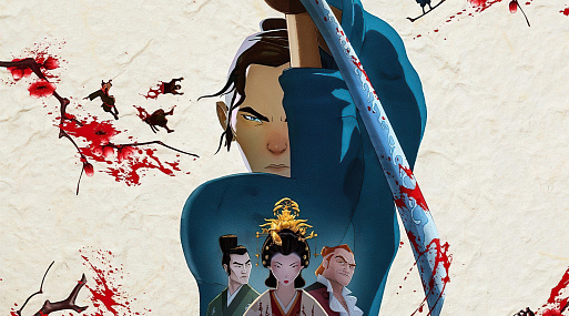 Новый отрывок сериала «Голубоглазый самурай»