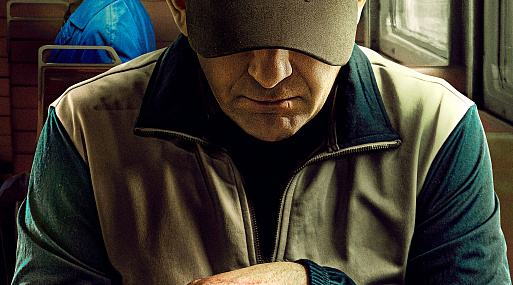 Вышел трейлер детектива «Тень Чикатило»