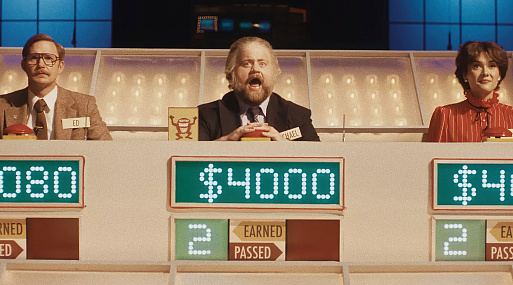 Пол Уолтер Хаузер на первых кадрах «Самого удачливого человека в Америке»