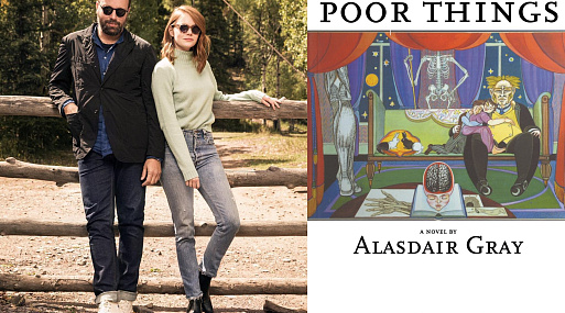 Инсайдеры: Йоргос Лантимос экранизирует роман «Бедные-несчастные» с Эммой Стоун в главной роли