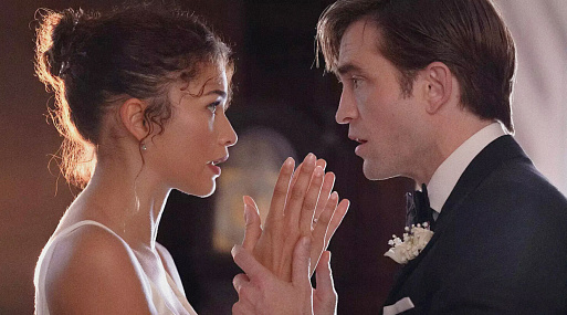 «Вот это драма!»: это любовь или паранойя