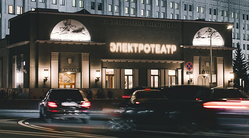 Московские кинозалы снова начнут принимать до 50% посетителей