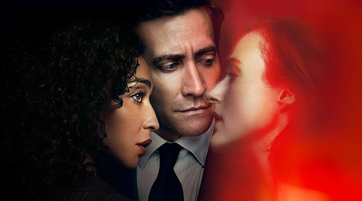 «Презумпция невиновности»: дела семейные