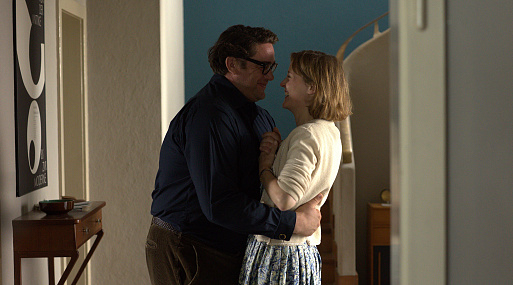 Премьеру «Объясни мне, любовь» представят Александр Перепелкин и Егор Зайцев