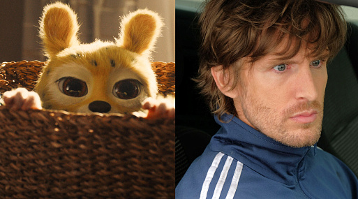 Ностальгия в кино: интервью с Филиппом Лашо о «Марсупилами. Пушистый круиз»