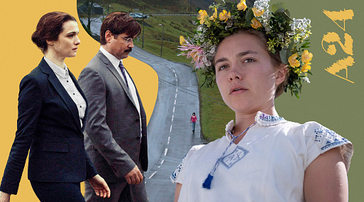 Опять А24: почему студия, открывшая Ари Астера и выпустившая многие культовые инди-фильмы, похоже, исписалась