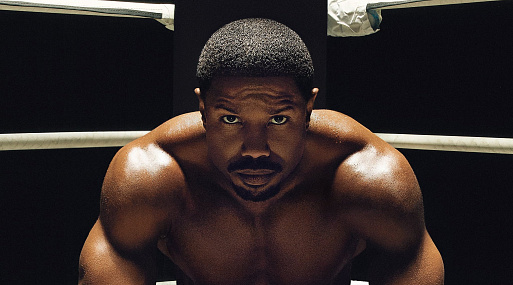Майкл Б. Джордан противостоит прошлому на ринге в трейлере «Крида 3»