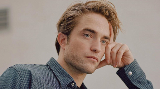 Сатира «Средний рост, среднее телосложение» с Робертом Паттинсоном отменена