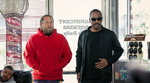 Джона Хилл приводит в дом непростую невесту в трейлере комедии «Что за люди»