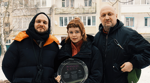 Начались съёмки драмеди-сериала «Встать на ноги»