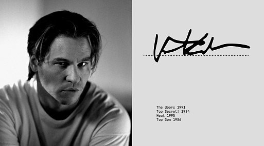 Оседлавший шторм: памяти Вэла Килмера