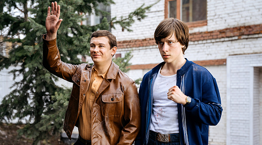 Завершились съёмки сериала «Айда!» с Владимиром Вдовиченковым и Никитой Кологривым