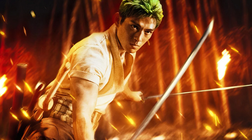 «Ван-Пис» продолжает занимать первое место в чарте Netflix