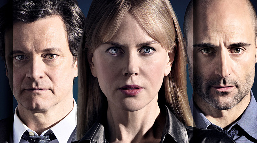 Прежде чем я усну