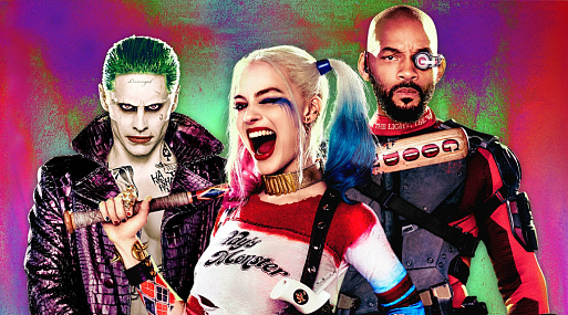 Отряд самоубийц