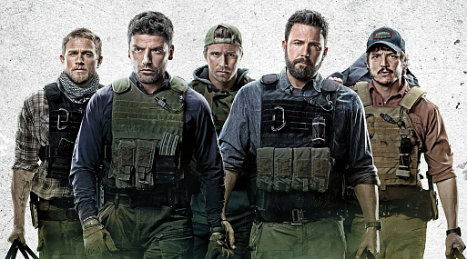 Netflix выпустит сиквел «Тройной границы»