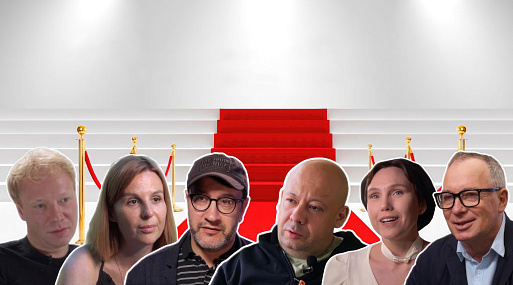 Состоялась премьера нового сезона «Что делать, если вокруг 150 фестивалей...»