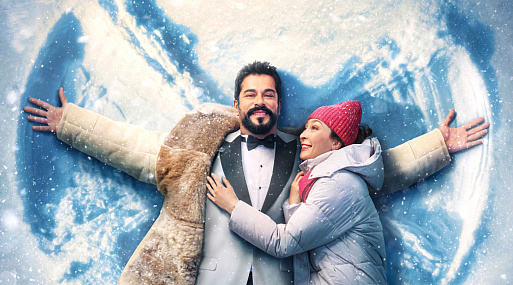 Бурак Озчивит сыграл в новогоднем спецэпизоде сериала «Я к тебе надолго»