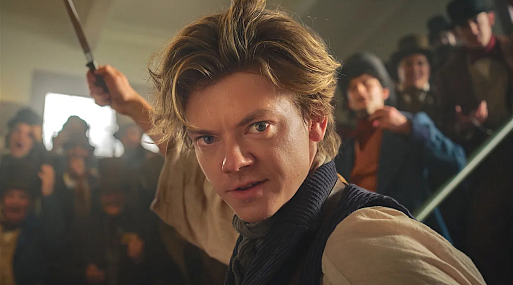 Первый взгляд на переосмысление истории Ловкого плута