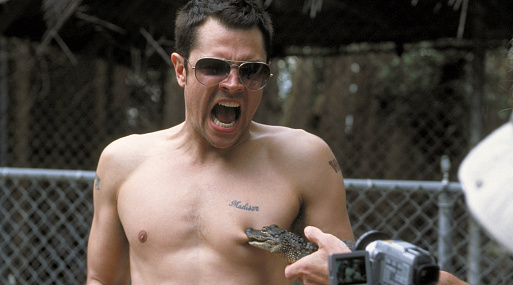 Новая часть экстремальной комедии «Чудаки» выйдет в прокат осенью