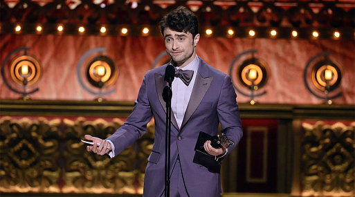 Итоги театральной премии «Тони»: Дэниэл Рэдклифф среди лауреатов