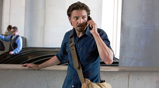 Убить гонца