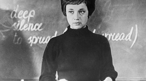 Ушла из жизни звезда фильма «Доживём до понедельника» Ирина Печерникова