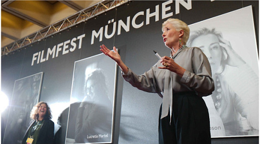 Мюнхенский кинофестиваль отменён