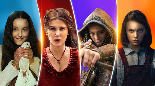 Новая версия Робин Гуда, Энола Холмс и ещё три истории отважных девочек-подростков