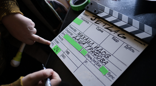 Режиссёр «Юмориста» готовит мини-сериал с Ириной Старшенбаум и Филиппом Авдеевым