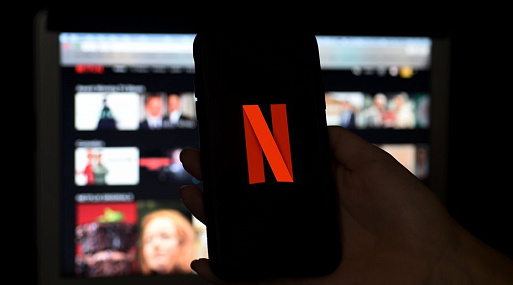 Платформе Netflix прогнозируют высокий темп роста числа пользователей