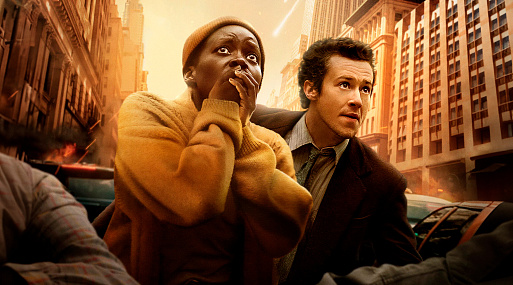 «Тихое место: День первый»: я люблю Нью-Йорк