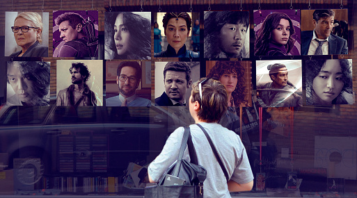 Лучшие сериалы ноября: гид Татьяны Алёшичевой