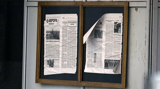 Советская Россия на фотографиях со съёмочной площадки британского фильма «Тетрис»