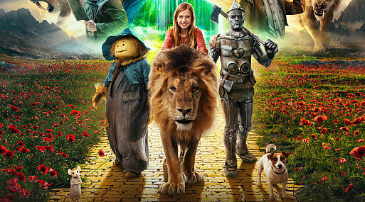 Идём дорогой трудной: постер сказки «Волшебник Изумрудного города»