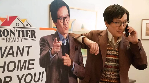 Оскароносный Ке Хюи Куан раздаёт подзатыльники в трейлере боевика «Любовь зла»