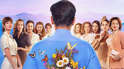 Смотрим трейлер драмеди-сериала «Симон» от Premier