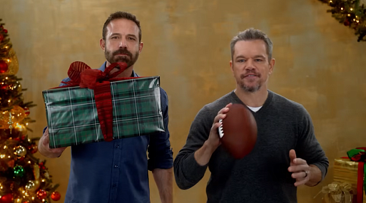 Бен Аффлек и Мэтт Дэймон дарят новый взгляд на триллер «Лакомый кусок»