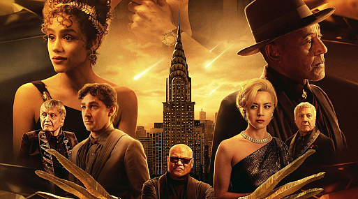 «Мегалополис» стремится к катастрофическим $5 млн в первый уикенд