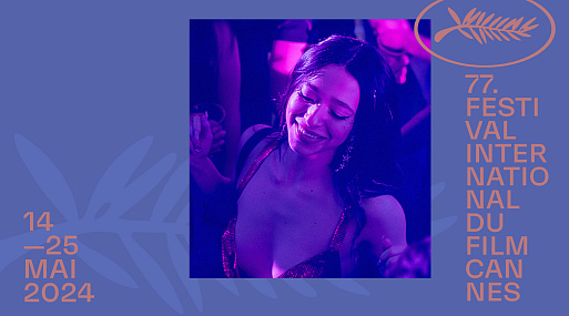 «Анора» Шона Бэйкера: обаятельное драмеди с Марком Эйдельштейном и Юрой Борисовым