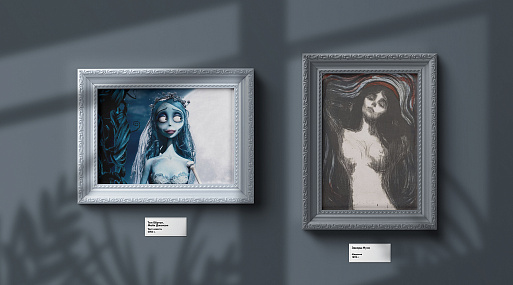 Картина в картине: Мрачные миры Мунка в фильме «Труп невесты»