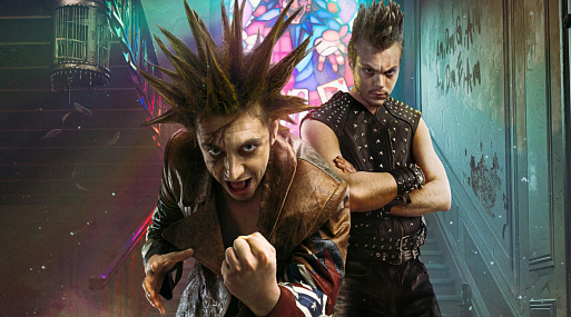 «Король и Шут» стал самым просматриваемым сериалом 2023 года