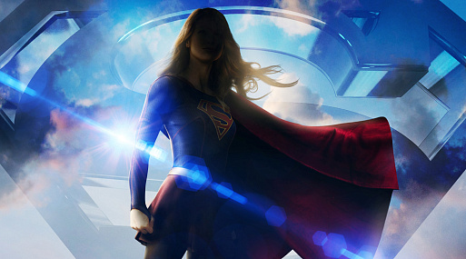 Стали известны главные претендентки на роль новой Супергёрл