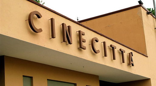 В Риме возобновится кинопроизводство: съёмочные площадки будут функционировать на особых условиях