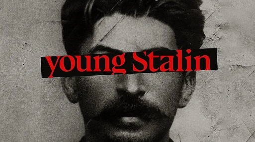 Никита Кукушкин* сыграет Ленина в фильме «Молодой Сталин» с Космо Джарвисом