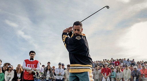 Счастливчик Гилмор возвращается в тизере продолжения гольф-комедии Адама Сэндлера