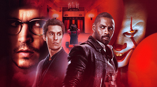 Главные экранизации Стивена Кинга: от худшей к лучшей