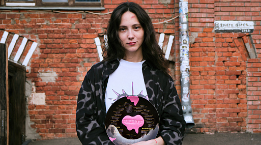 Дарья Балабанова и Антон Рогачёв сыграют в «Жвачке»