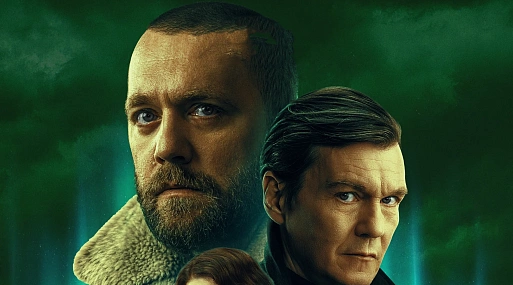 Герои сериала «Резервация» на новых постерах