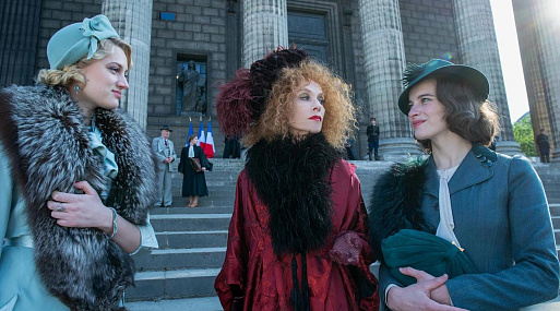 Фильм Франсуа Озона «Моё преступление» выйдет в России 15 июня